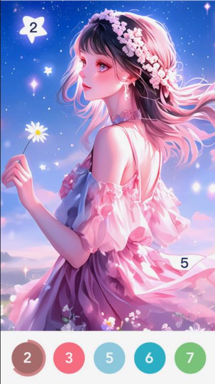 悦涂壁纸官方下载手机版