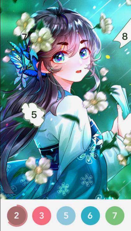 悦涂壁纸官方下载手机版