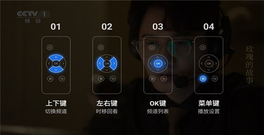 
千寻电视直播 tv版apk