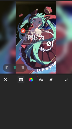 《inshot》导入字体教程