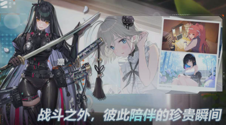 《卡厄思梦境》最强阵容搭配攻略(图2)