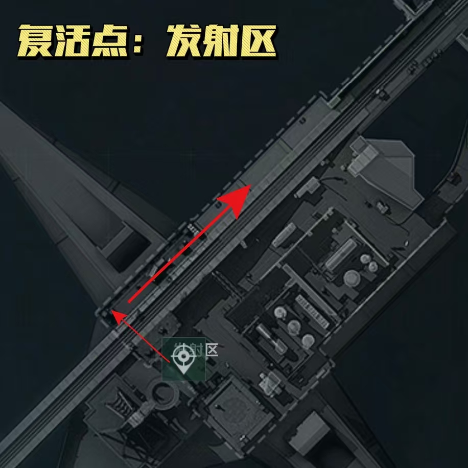 三角洲行动安全上桥方法攻略