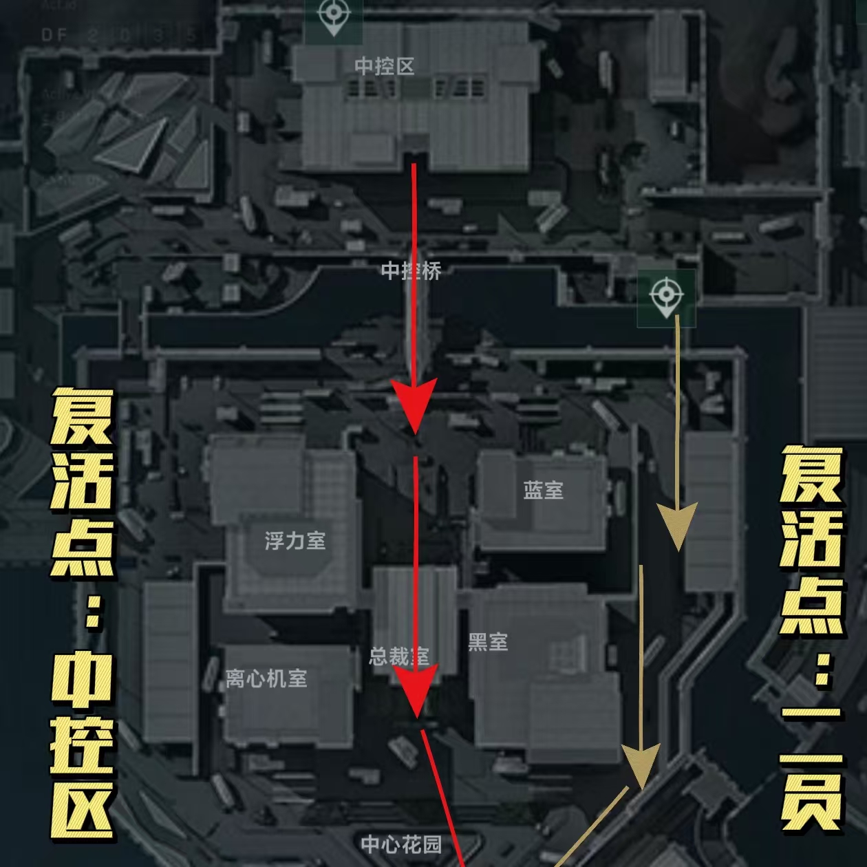 三角洲行动安全上桥方法攻略