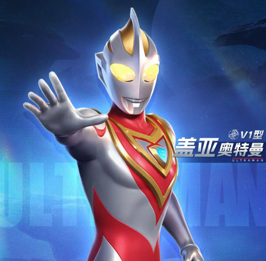 《奥特曼光之战士》盖亚奥特曼介绍(图3)