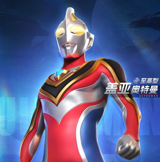 《奥特曼光之战士》盖亚奥特曼介绍(图5)