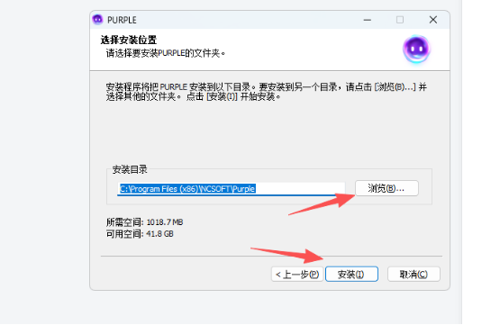 永恒之塔2下载慢、下载失败问题怎么解决？永恒之塔2预下载详细教程