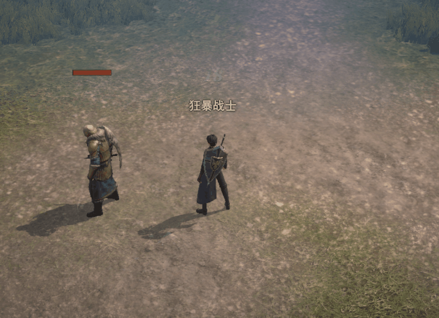 《晨曦战纪》狂暴战士职业技能介绍