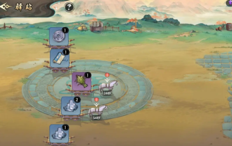 《百战群英》官渡之战玩法介绍(图2)