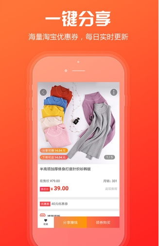 简折 最新版(图4)