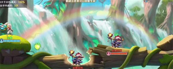 弹弹奇妙冒险(图3)