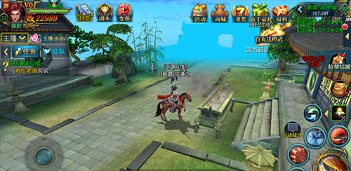 北凉悍刀行 正版(图2)