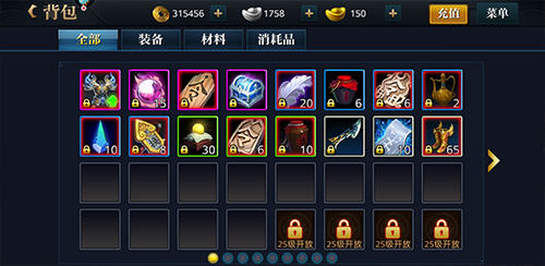 北凉悍刀行 正版(图3)