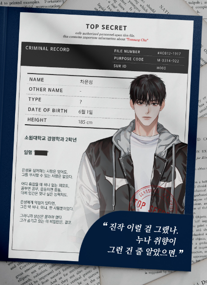 LoveMeKillMe 官网版(图1)