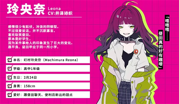 时廻者 手机版(图4)