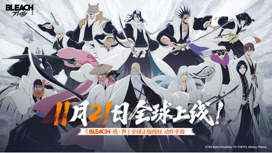 境·界 刀鸣公测 网易云游戏即刻开启热血死神征途 