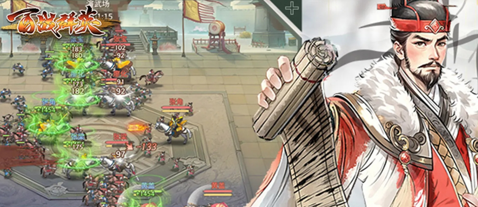 赛季商店兑换攻略1