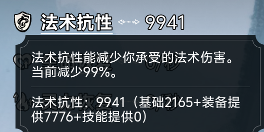 防御反击流玩法攻略2