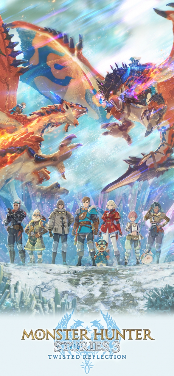 卡普空公布《怪物猎人物语3》精美壁纸：风景秀丽壮观(图6)