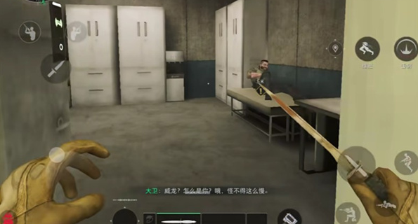 三角洲行动乌鲁鲁干员解锁方法2