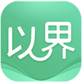 以界app