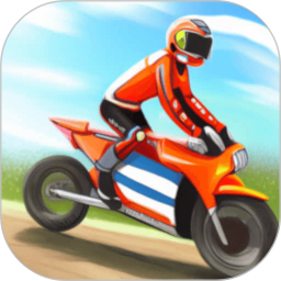 摩托跑酷 中文版
