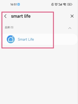 SmartThings(图5)