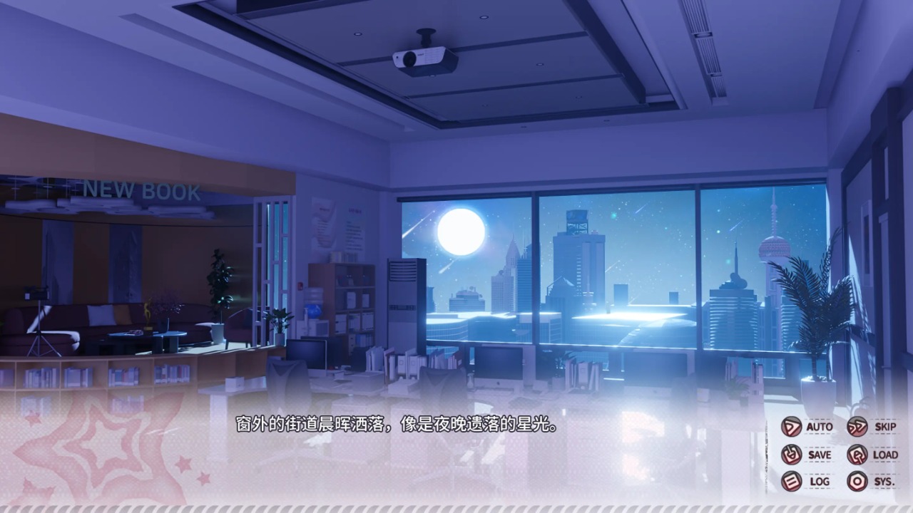 小小的身影,重叠的内心 免费版