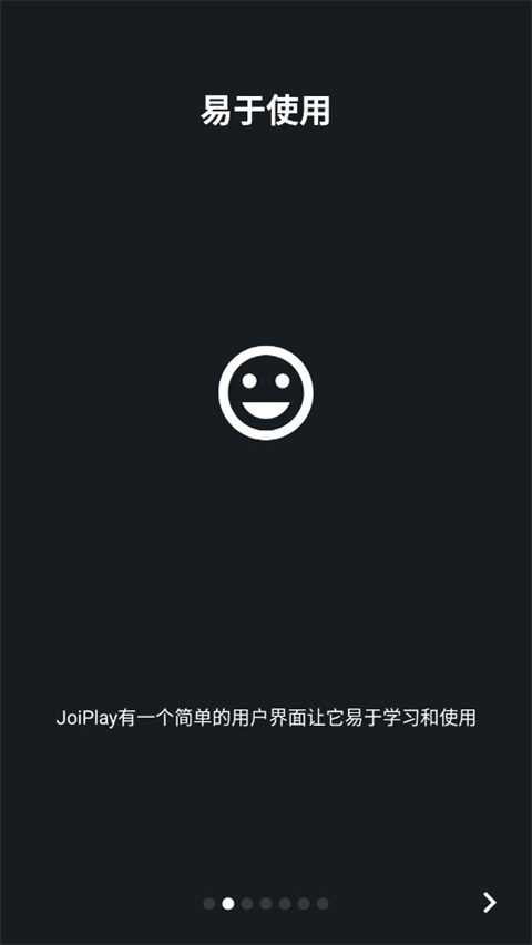 JoiPlay模拟器 安卓下载最新版
