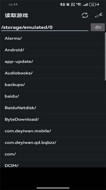 gba模拟器 1.8.0汉化中文版下载