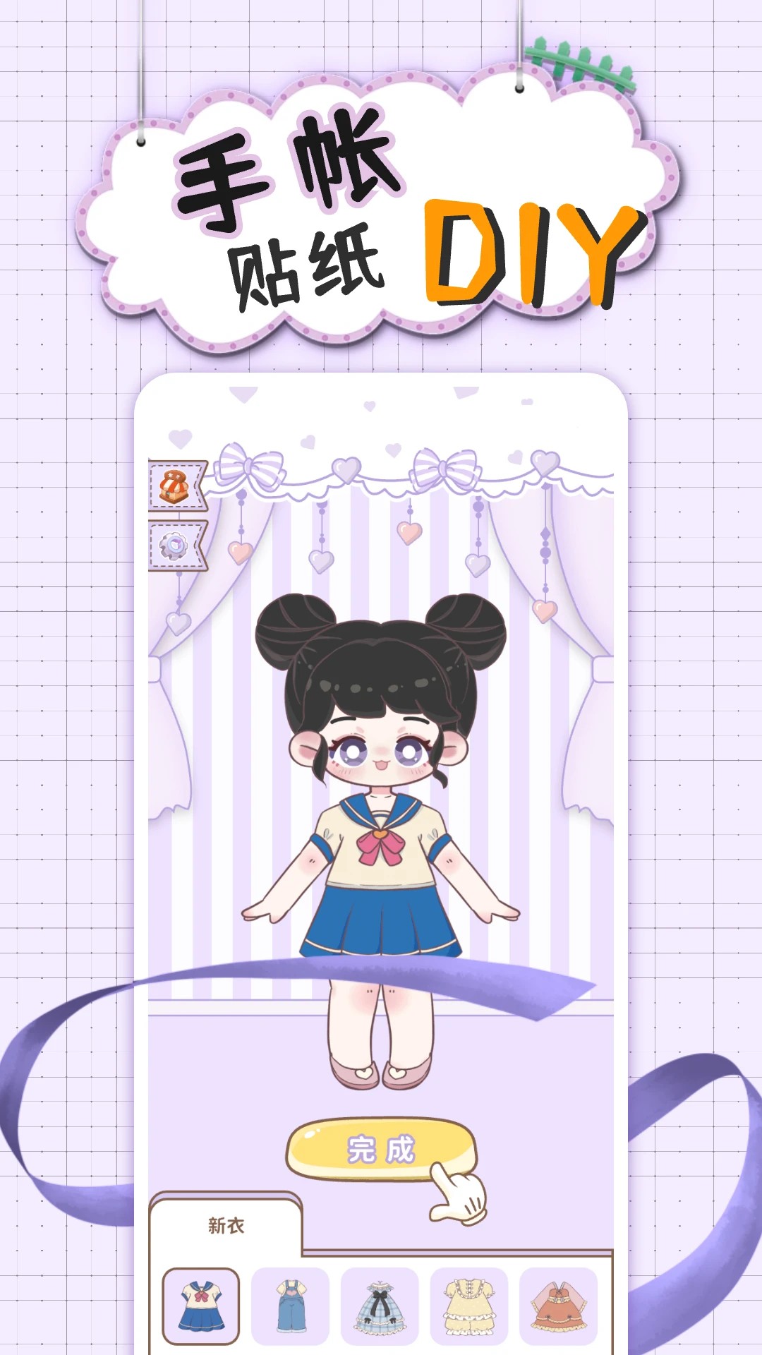 沉浸安静书女孩(图3)