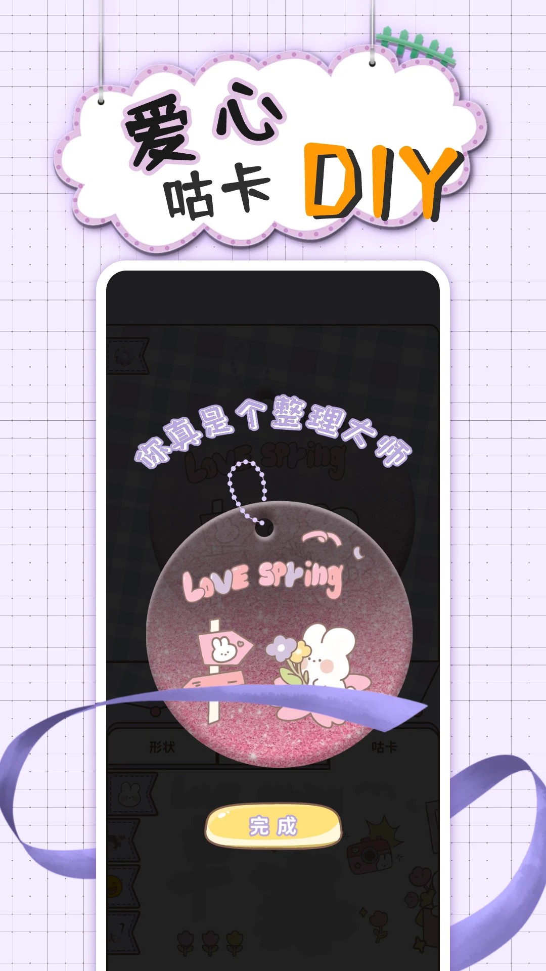 沉浸安静书女孩(图2)