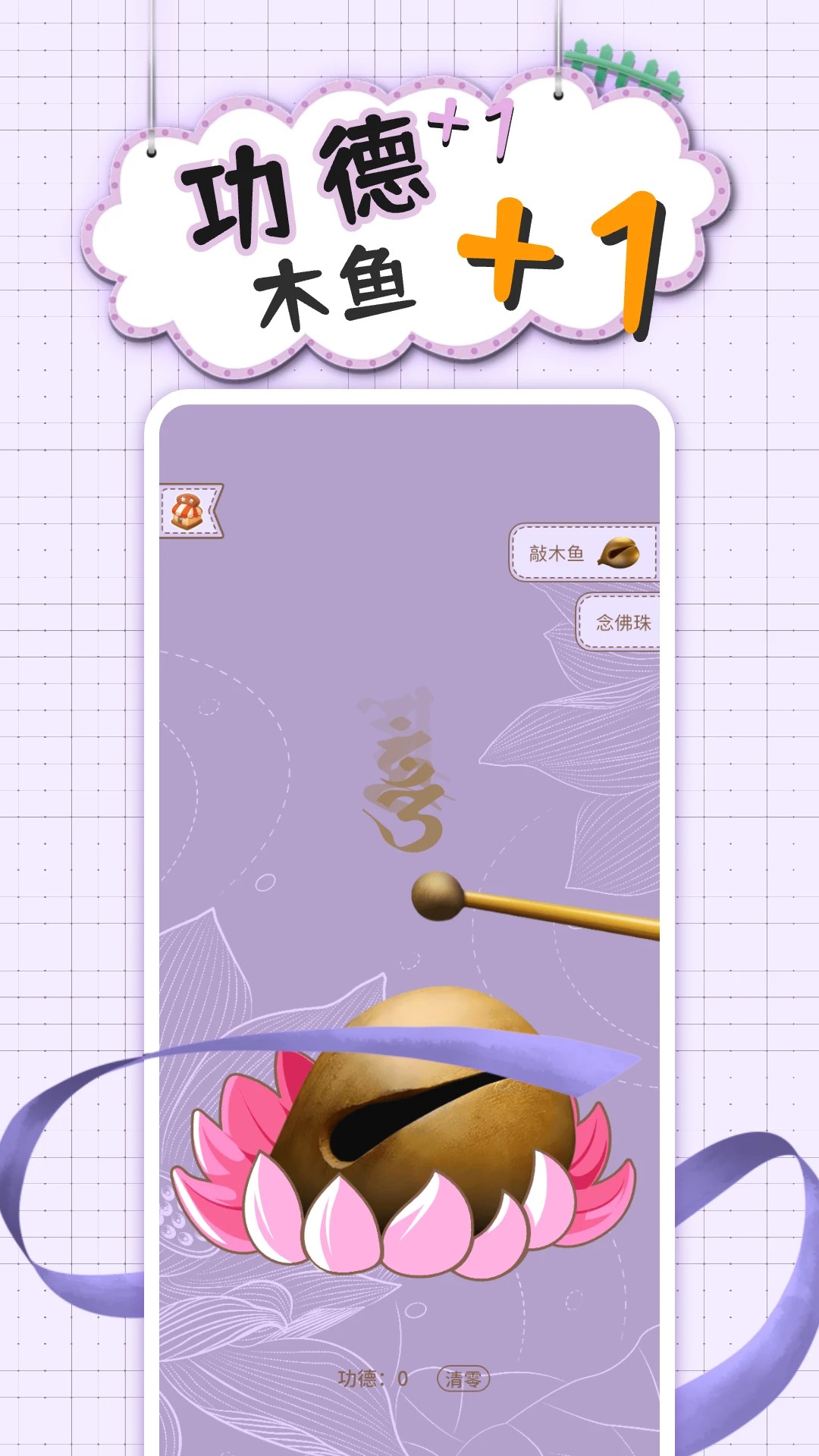 沉浸安静书女孩(图1)