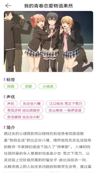 
酷漫熊漫画 app官方入口
