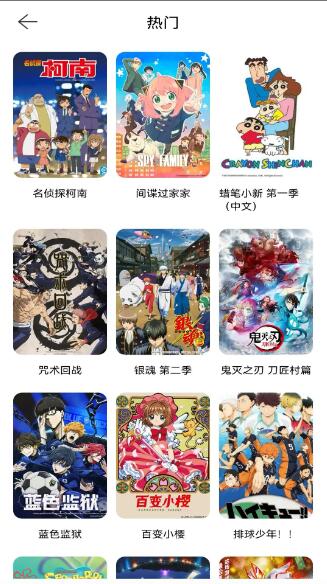 
酷漫熊漫画 app官方入口