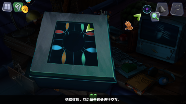 密室逃脱17：守护公寓 完整版(图4)