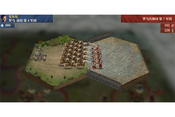 帝国罗马军团 最新官方版(图3)