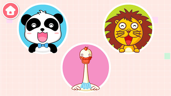 宝宝小厨房 最新版(图1)