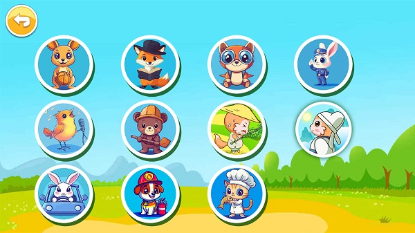 儿童脑筋急转弯(图3)