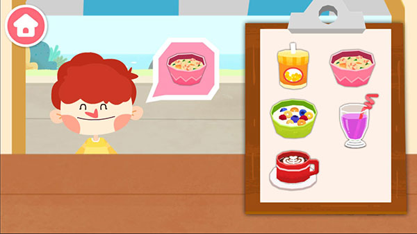 宝宝早餐车 新版本(图1)