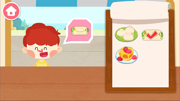 宝宝早餐车 新版本(图2)