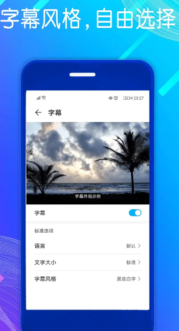 自动点击模拟器(图4)