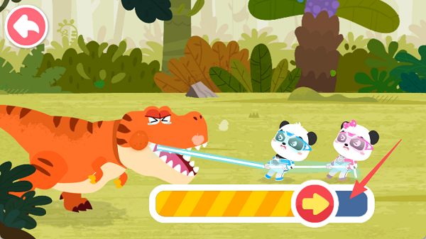 奇妙恐龙科普(图3)