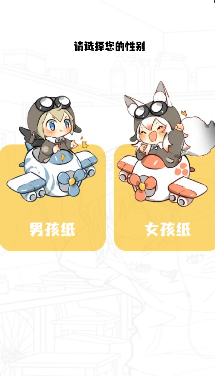 酷漫熊漫画 app官方入口(图1)