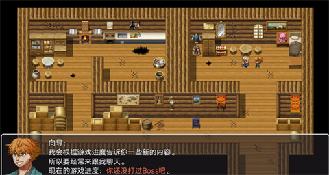 泰拉瑞亚RPG版手机版