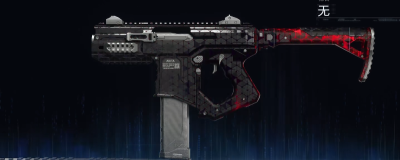 《使命召唤：黑色行动7》霰弹枪秋田配装配件分享