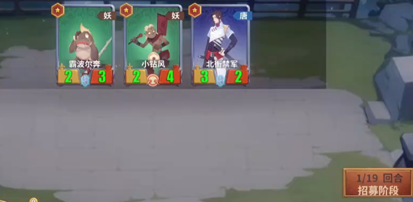 《千机阵》毒攻击玩法攻略(图2)