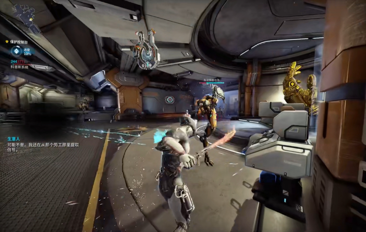 《星际战甲》驱魔之刃任务流程介绍(图5)