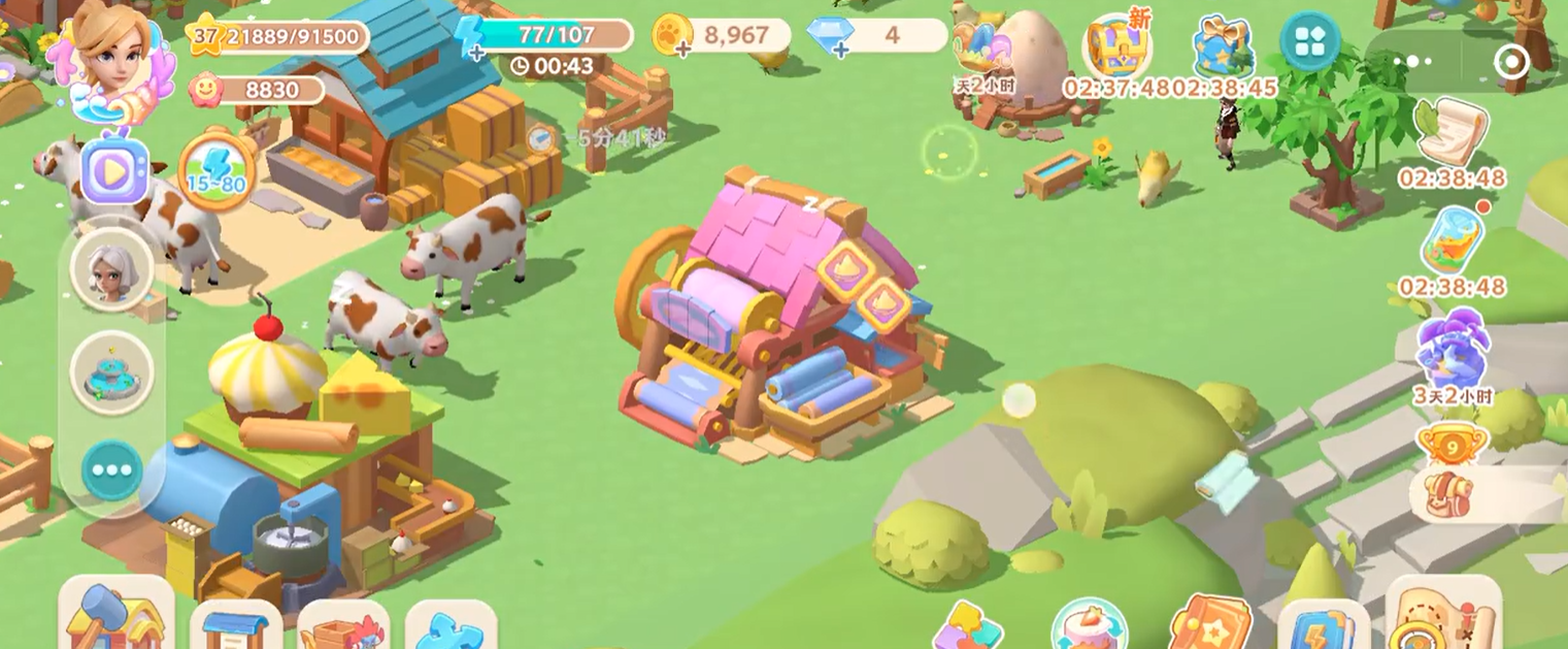 《珍珠海大冒险》建民房攻略(图2)