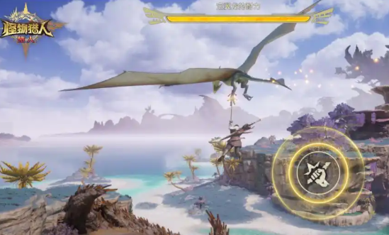 《怪物猎人：旅人》长枪玩法介绍(图4)