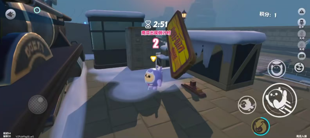 《蛋仔派对》候车大厅躲藏位置一览(图2)